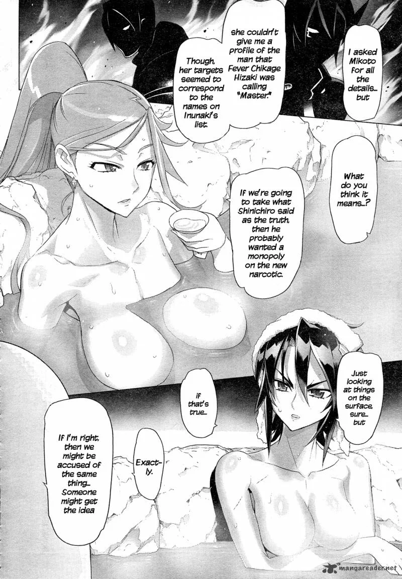 Triage X Chapter 13 page 23