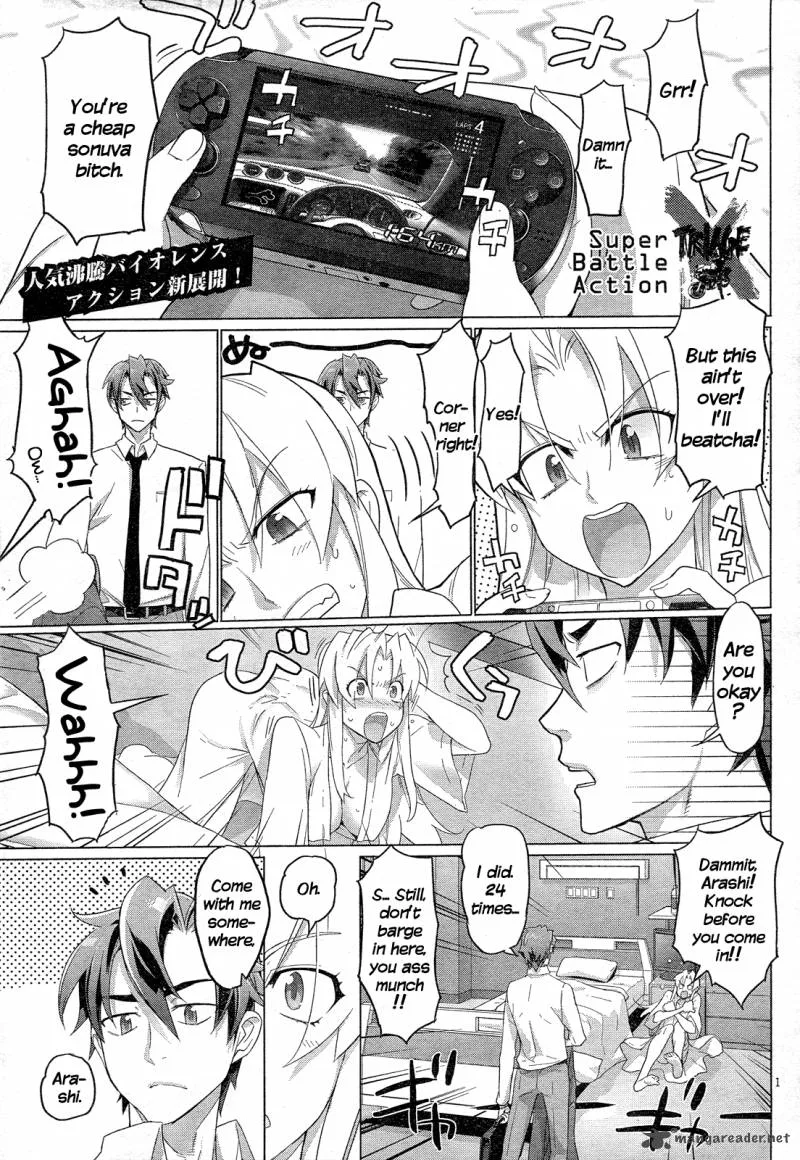 Triage X Chapter 13 page 2