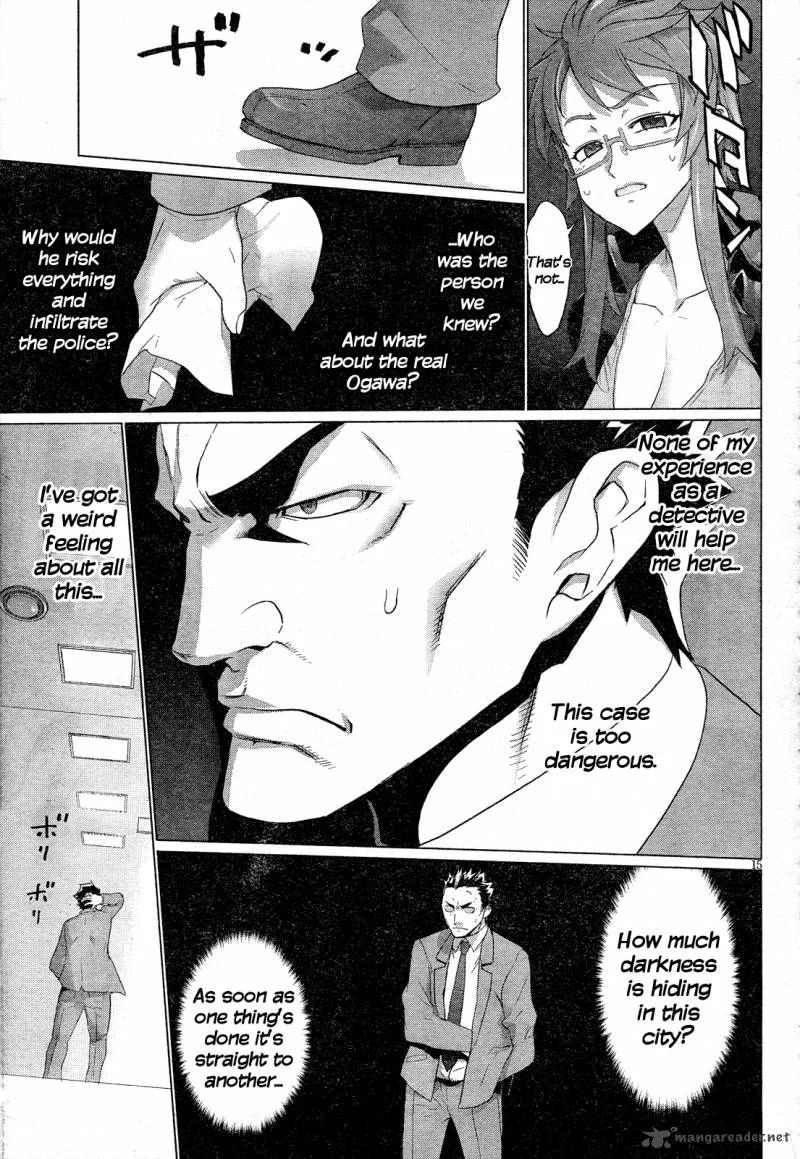 Triage X Chapter 13 page 15