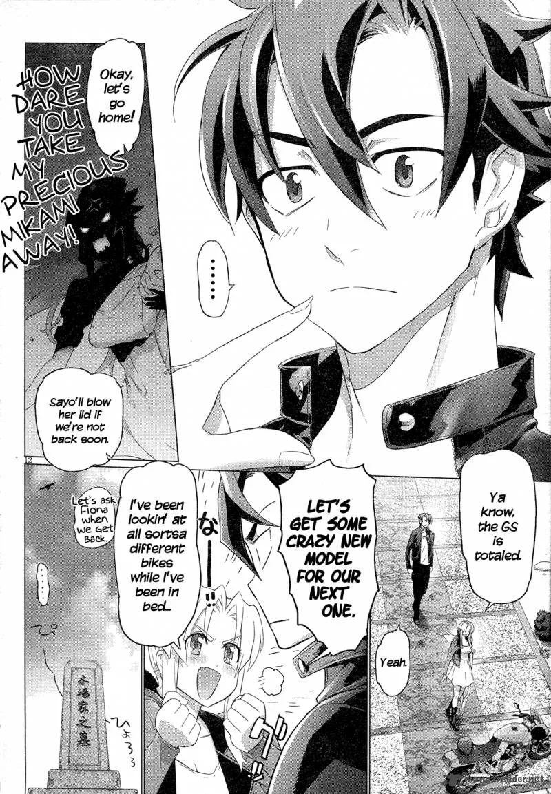 Triage X Chapter 13 page 12