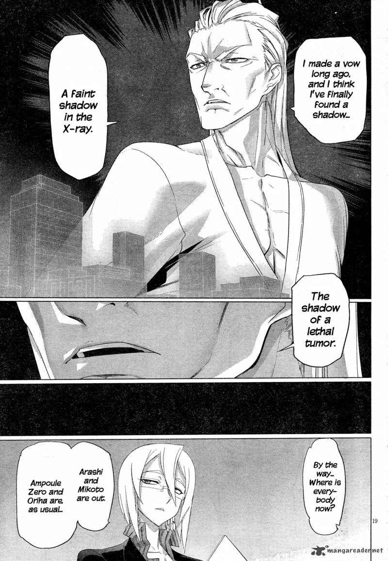 Triage X Chapter 13 page 19