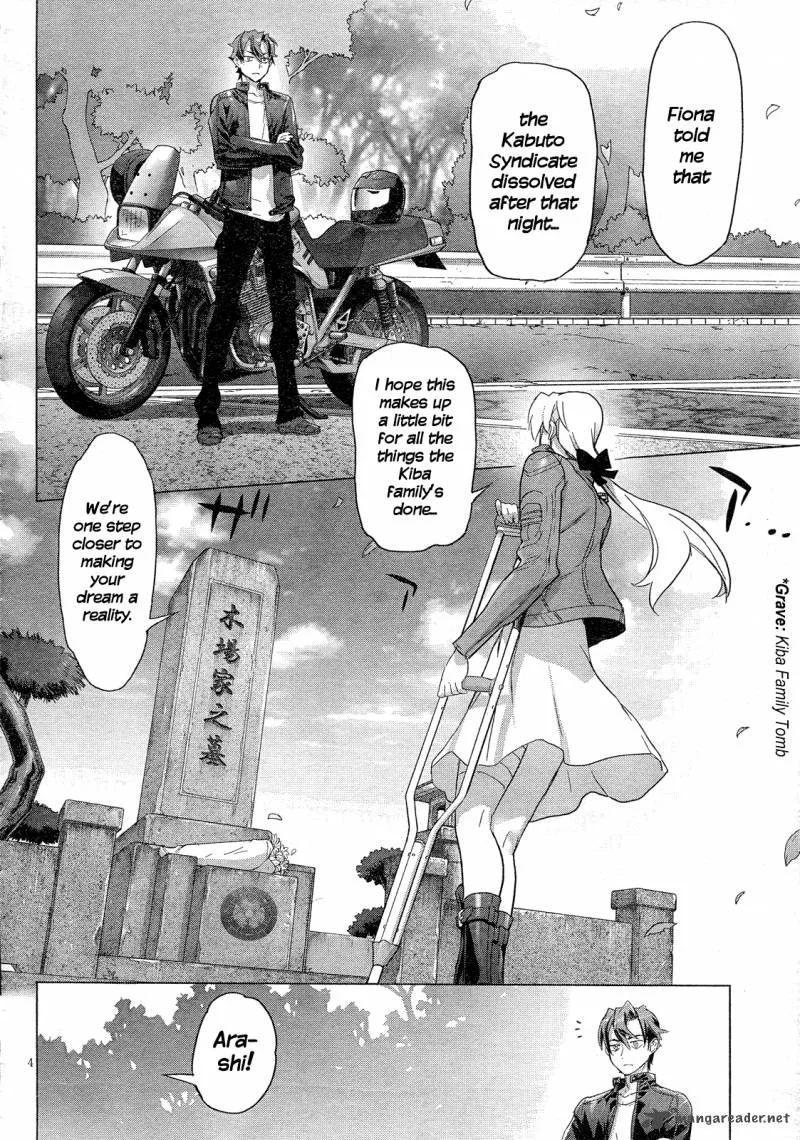Triage X Chapter 13 page 4