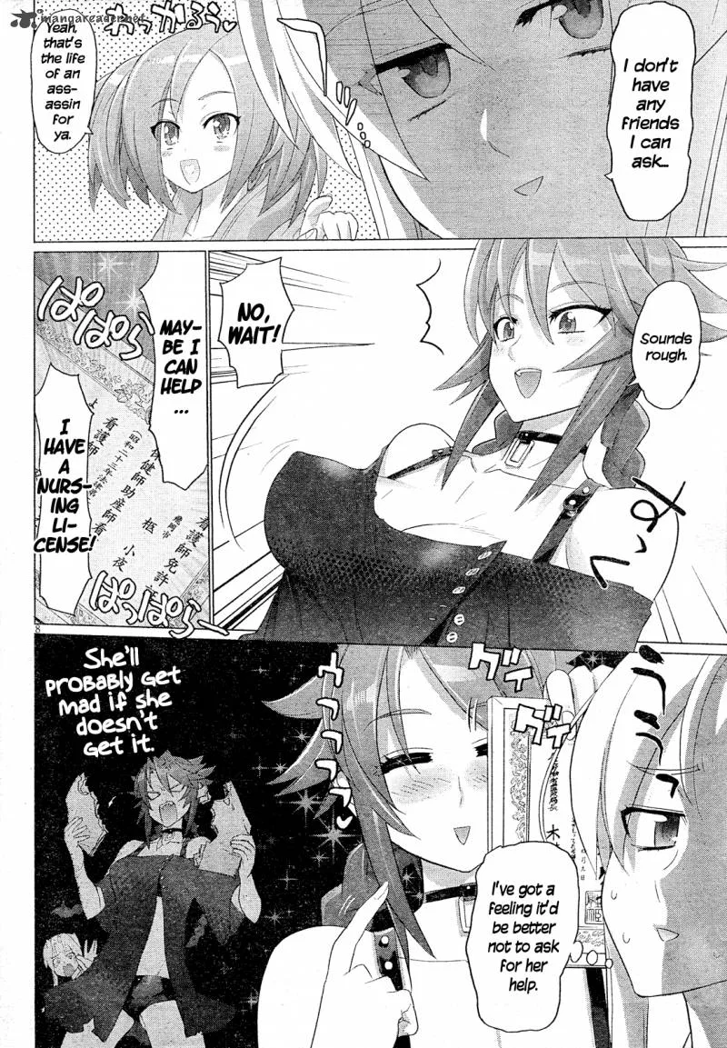 Triage X Chapter 14 page 10
