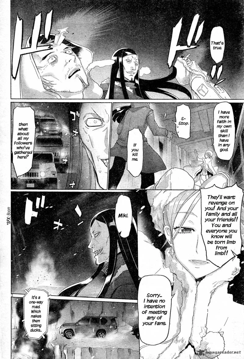 Triage X Chapter 14 page 4