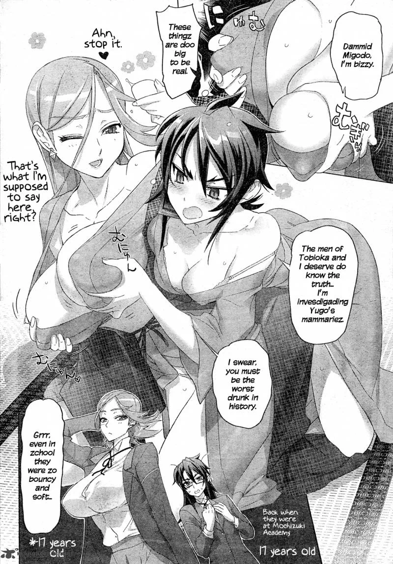 Triage X Chapter 14 page 16