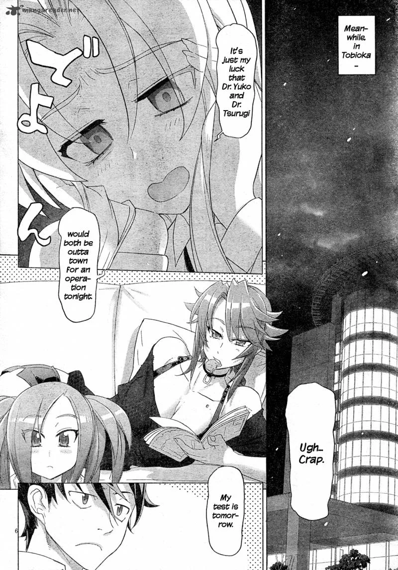 Triage X Chapter 14 page 8