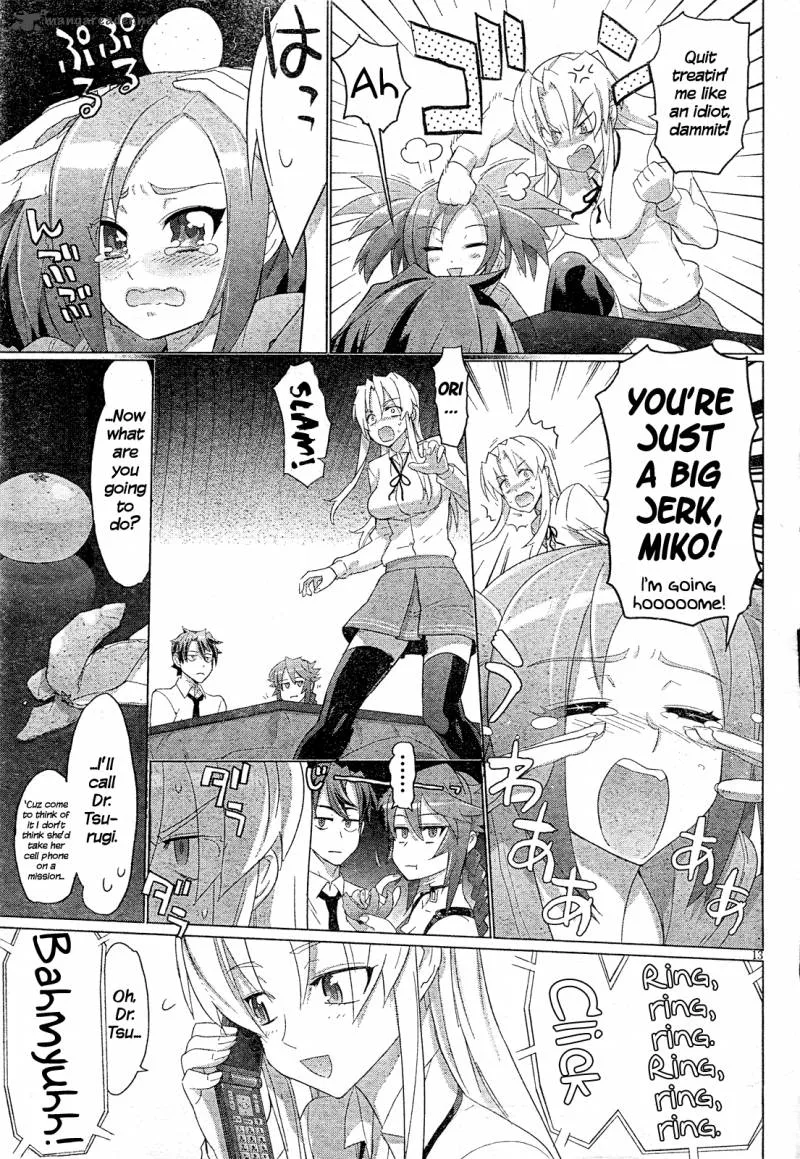Triage X Chapter 14 page 15