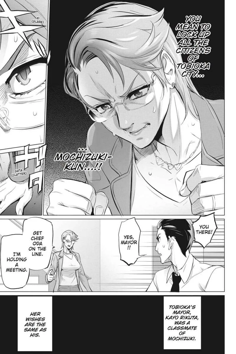 Triage X Chapter 15 page 18