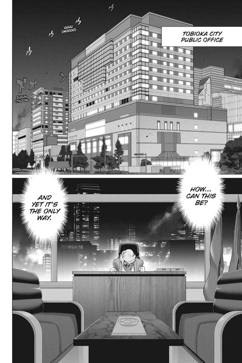 Triage X Chapter 15 page 17