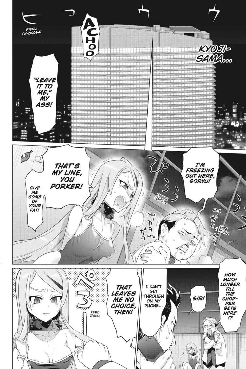 Triage X Chapter 15 page 31
