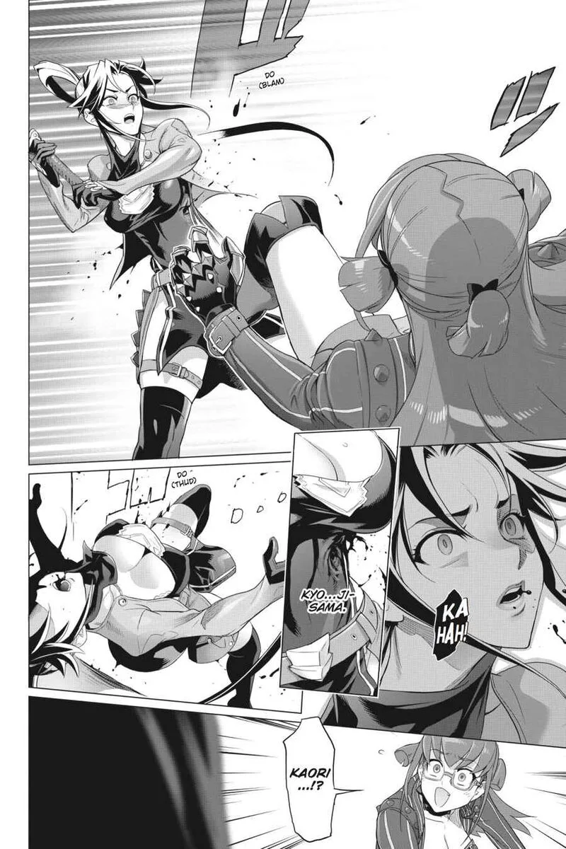 Triage X Chapter 15 page 43
