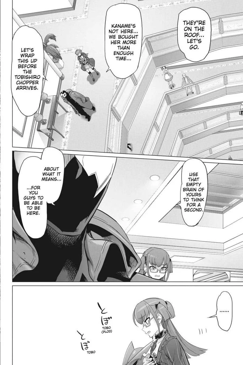 Triage X Chapter 15 page 45