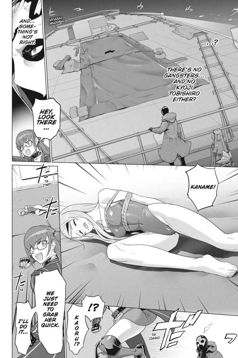 Triage X Chapter 15 page 47