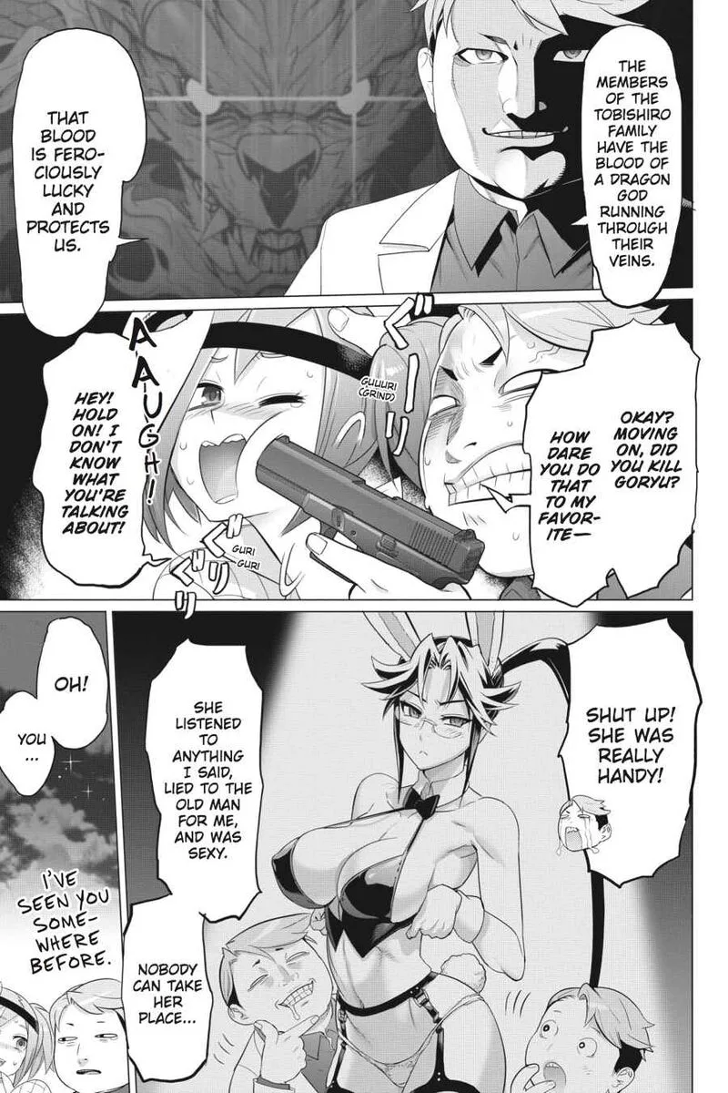 Triage X Chapter 15 page 70