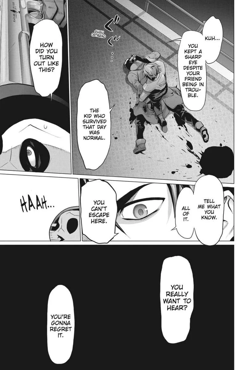 Triage X Chapter 15 page 74