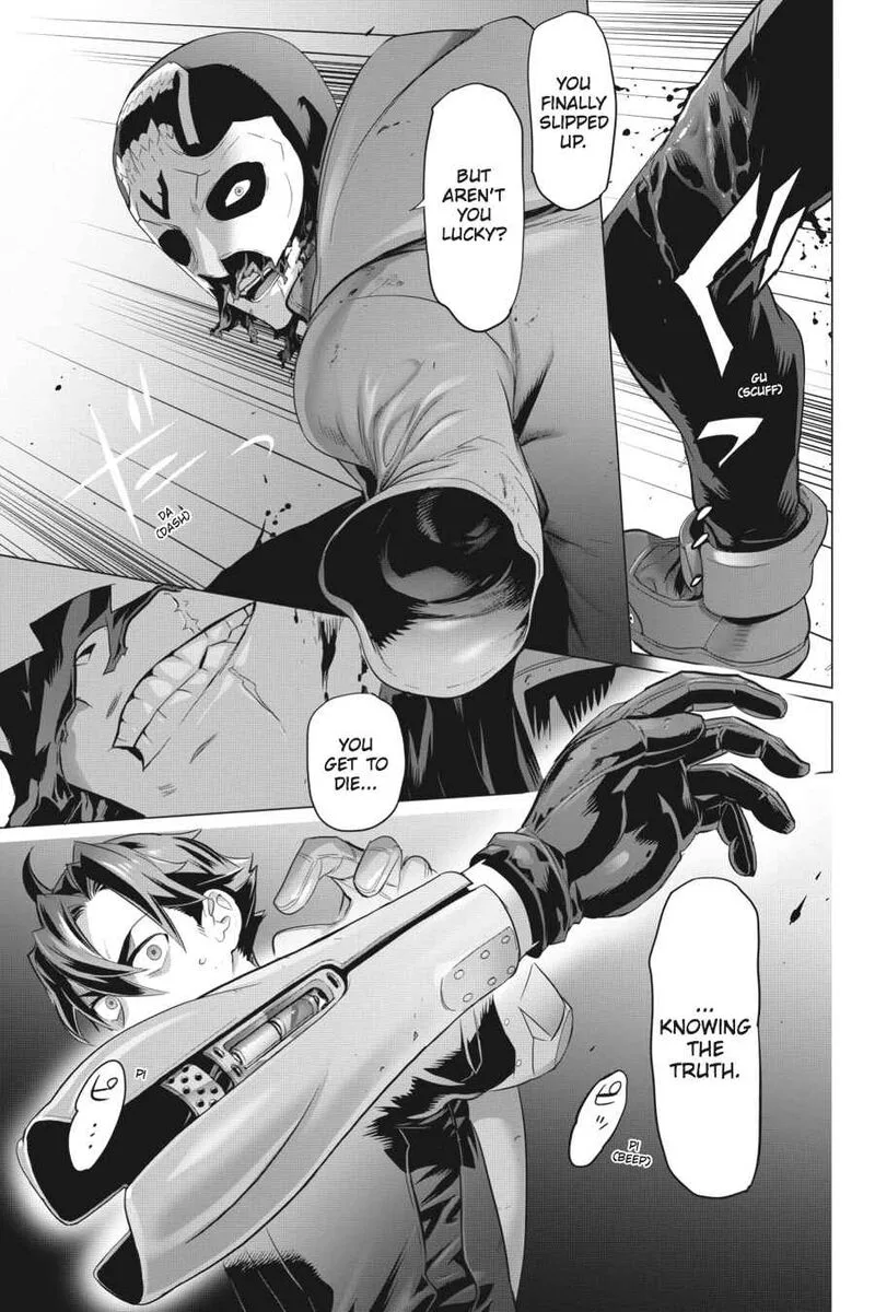 Triage X Chapter 15 page 82