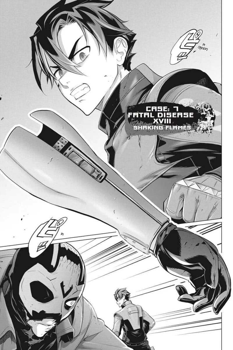 Triage X Chapter 15 page 84