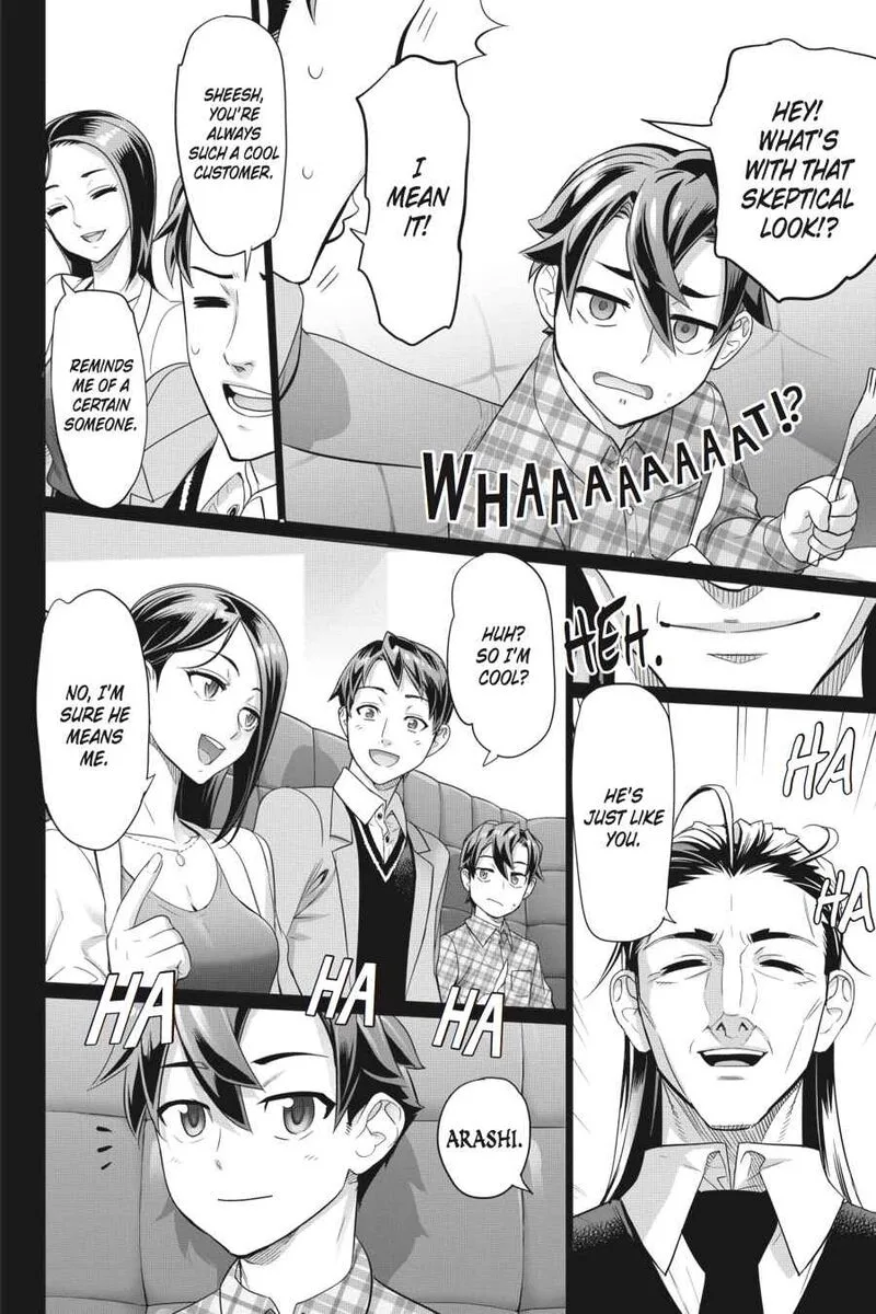 Triage X Chapter 15 page 87