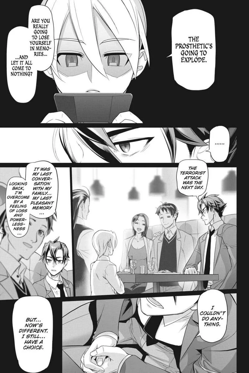 Triage X Chapter 15 page 88