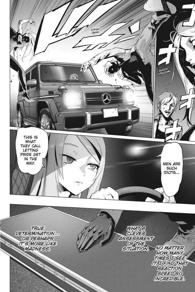 Triage X Chapter 15 page 109