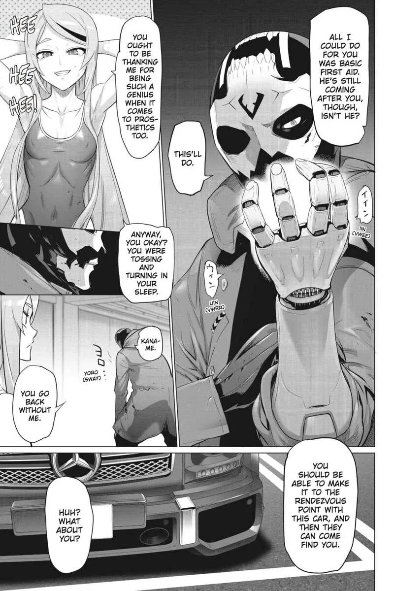 Triage X Chapter 15 page 106