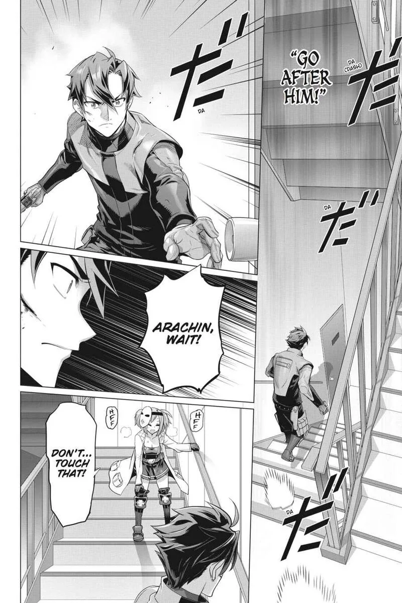 Triage X Chapter 15 page 111