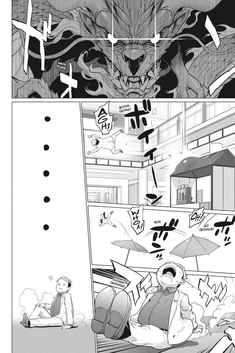 Triage X Chapter 15 page 117