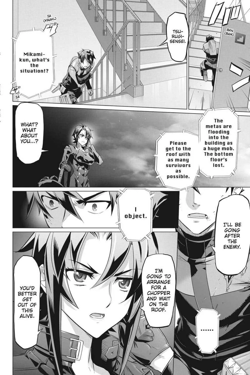 Triage X Chapter 15 page 139