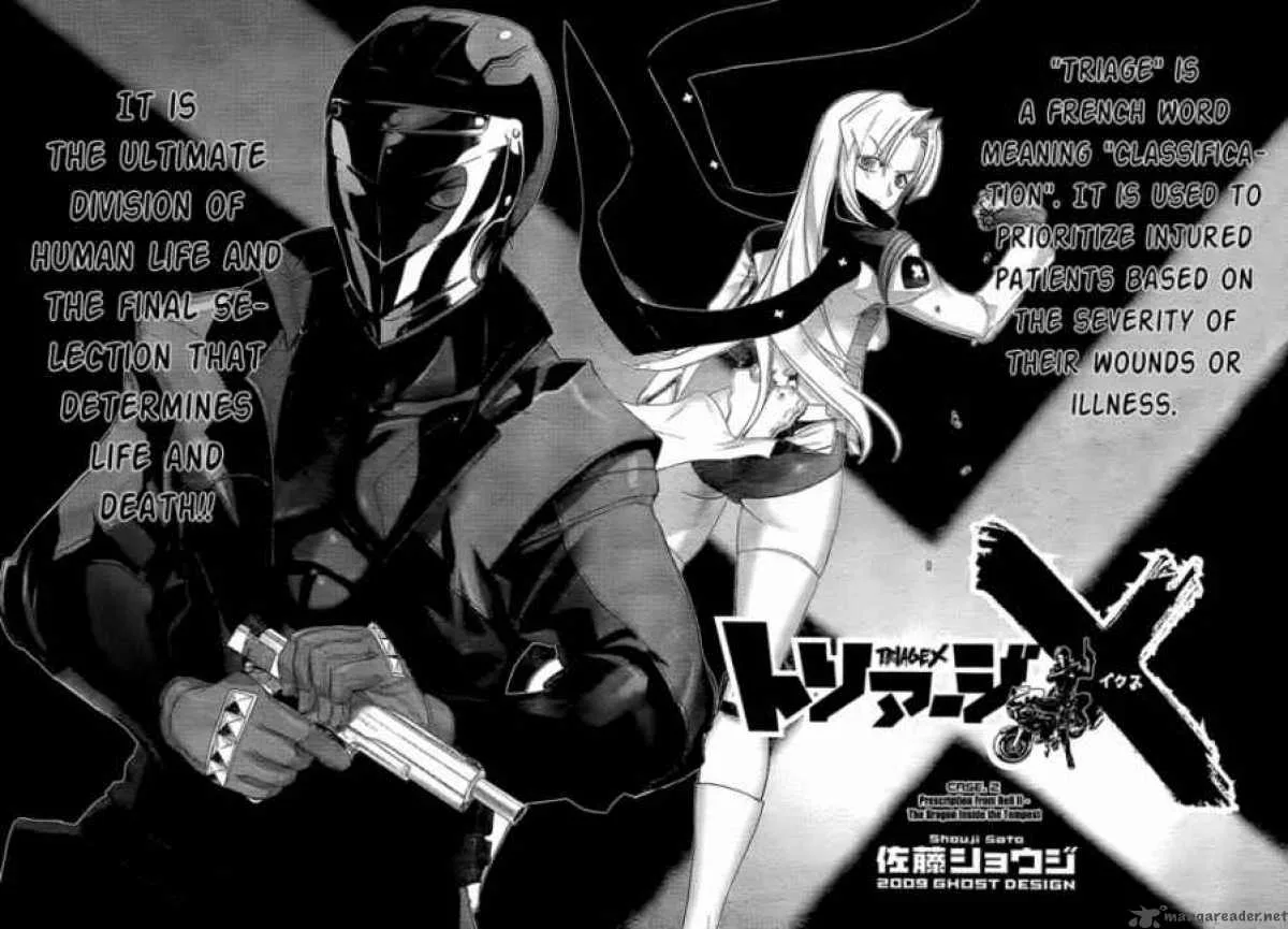 Triage X Chapter 2 page 4