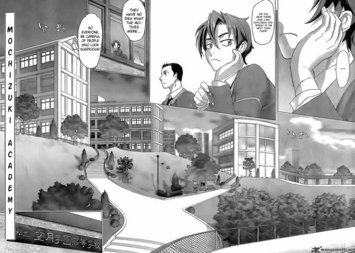 Triage X Chapter 2 page 3