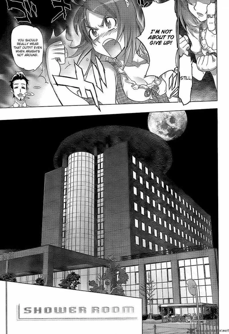 Triage X Chapter 2 page 16