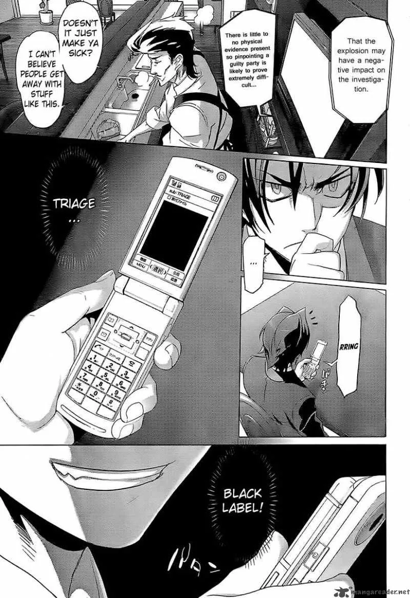 Triage X Chapter 2 page 14