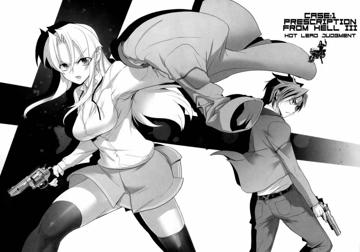 Triage X Chapter 3 page 3