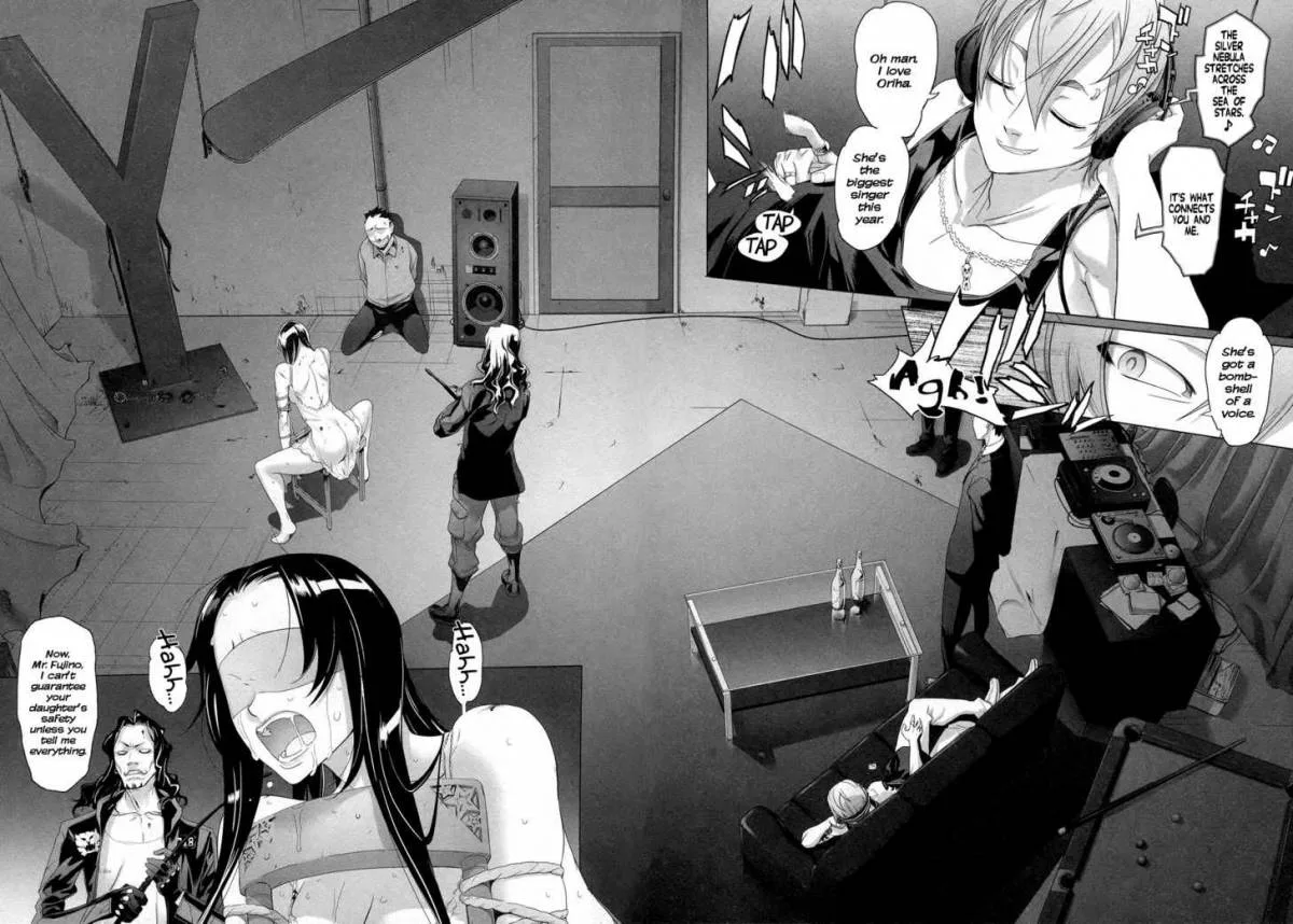 Triage X Chapter 3 page 4