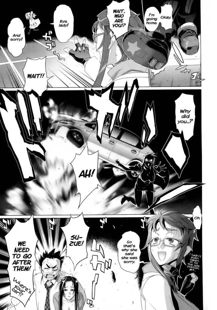Triage X Chapter 3 page 27