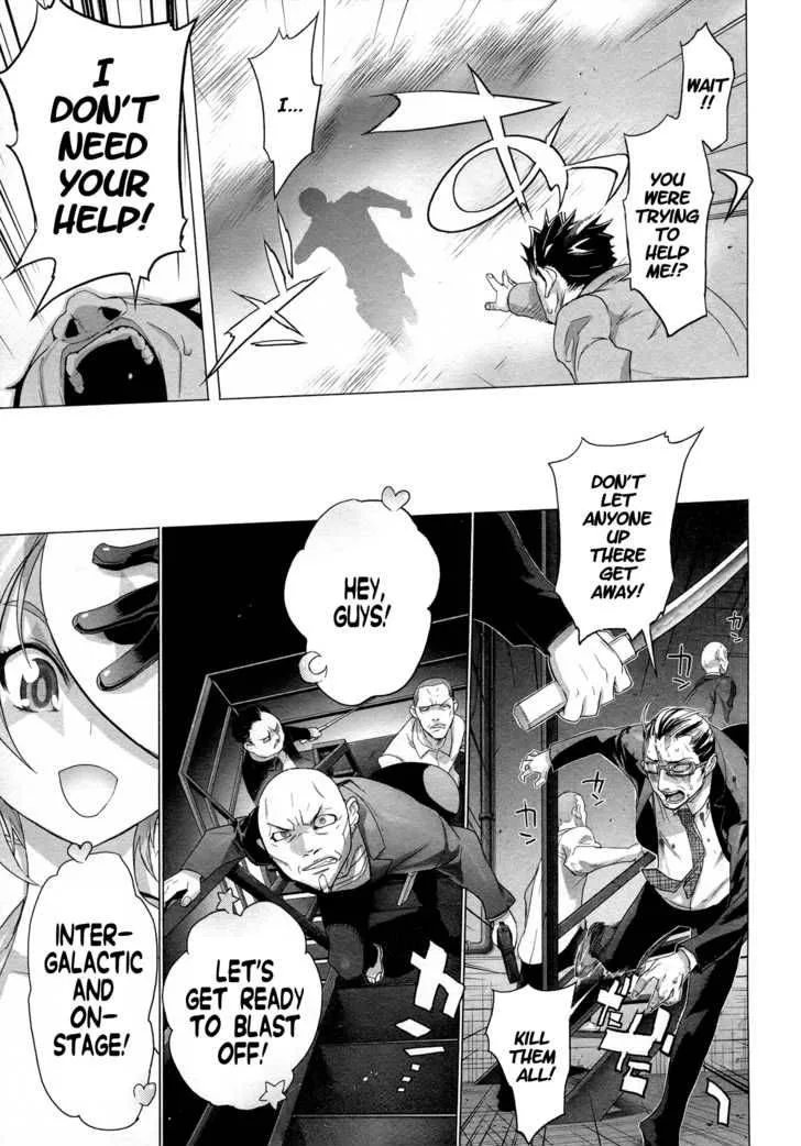 Triage X Chapter 3 page 23