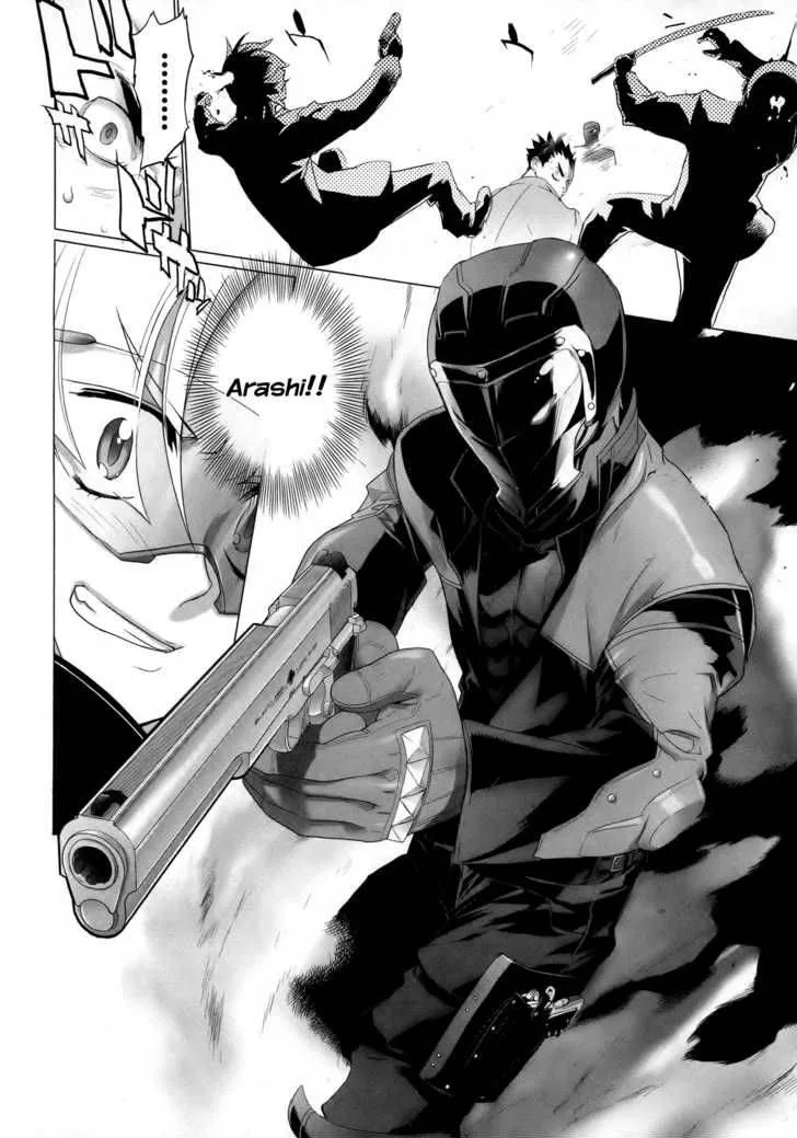Triage X Chapter 3 page 22