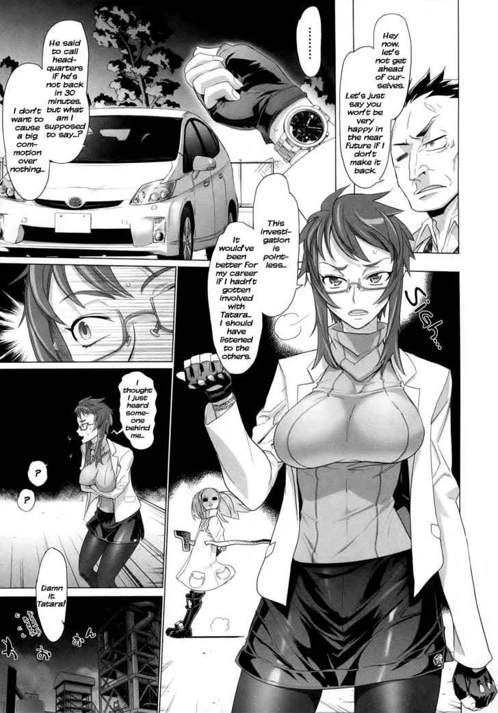 Triage X Chapter 3 page 10