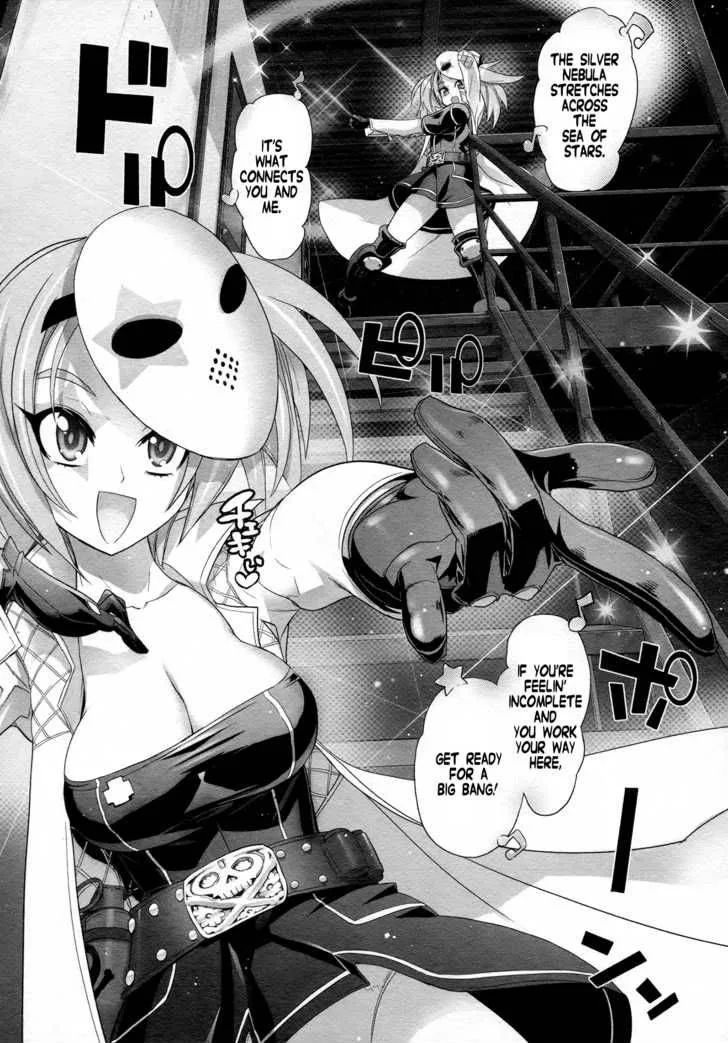 Triage X Chapter 3 page 24