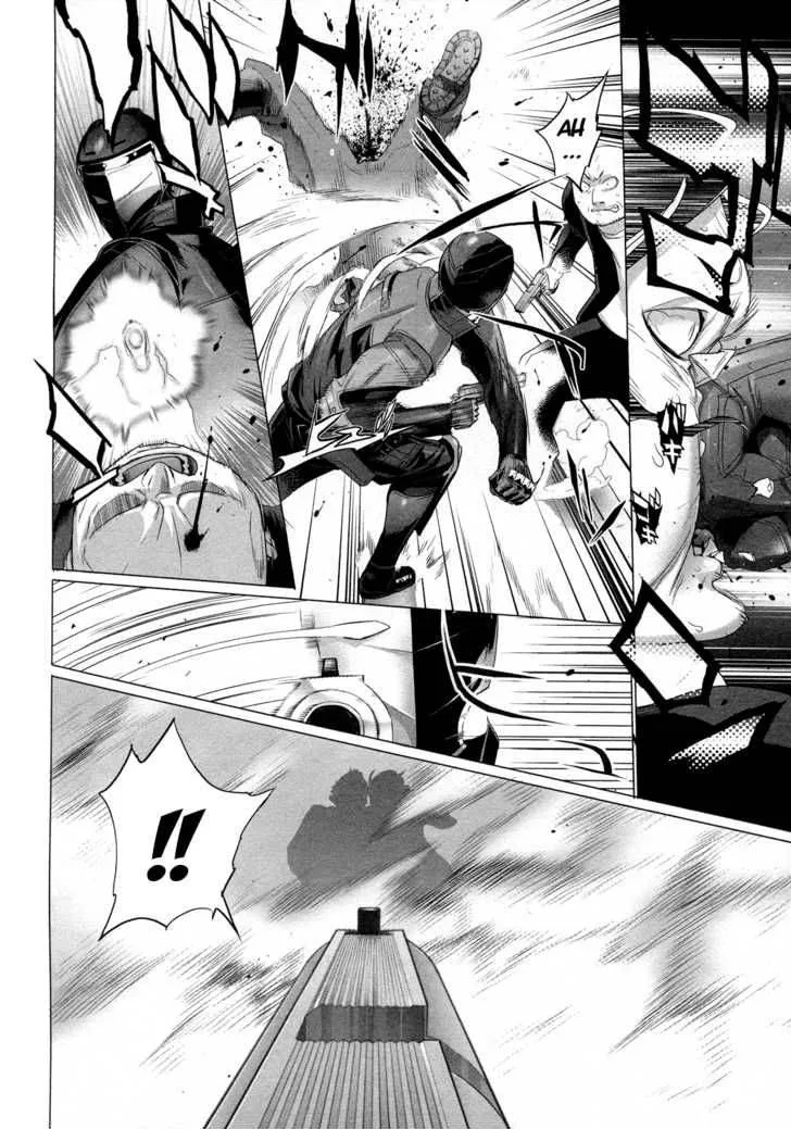 Triage X Chapter 3 page 18