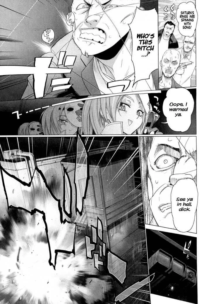 Triage X Chapter 3 page 25