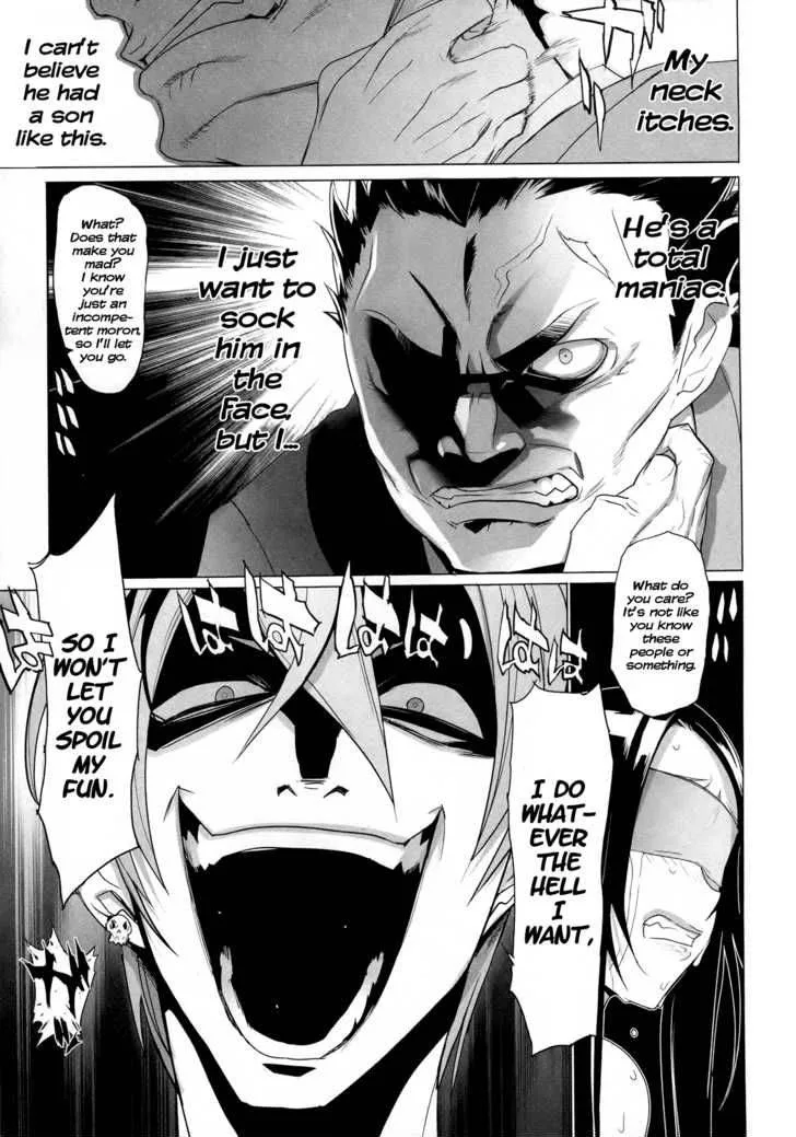 Triage X Chapter 3 page 12