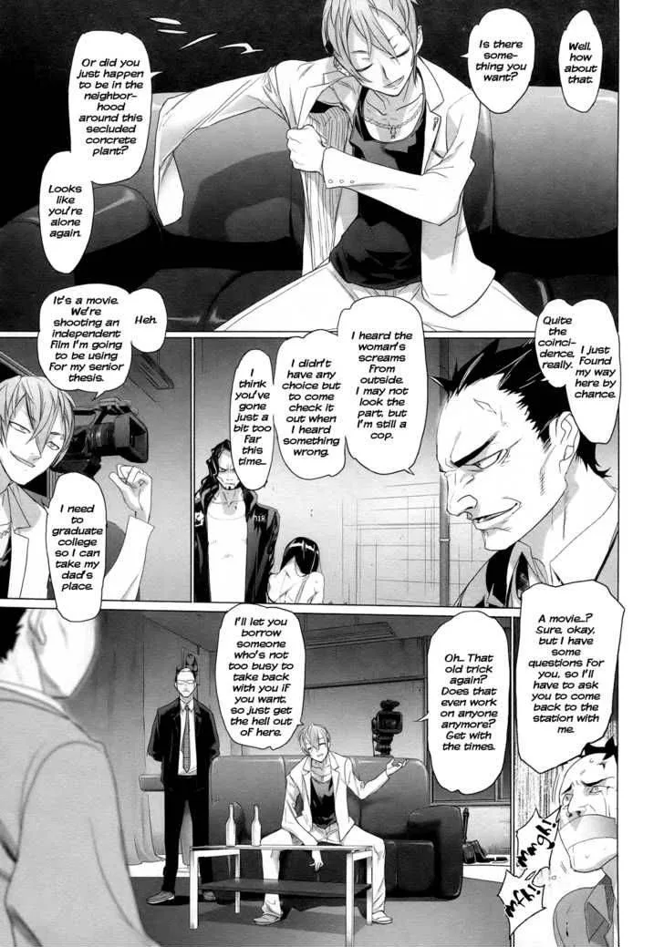 Triage X Chapter 3 page 8