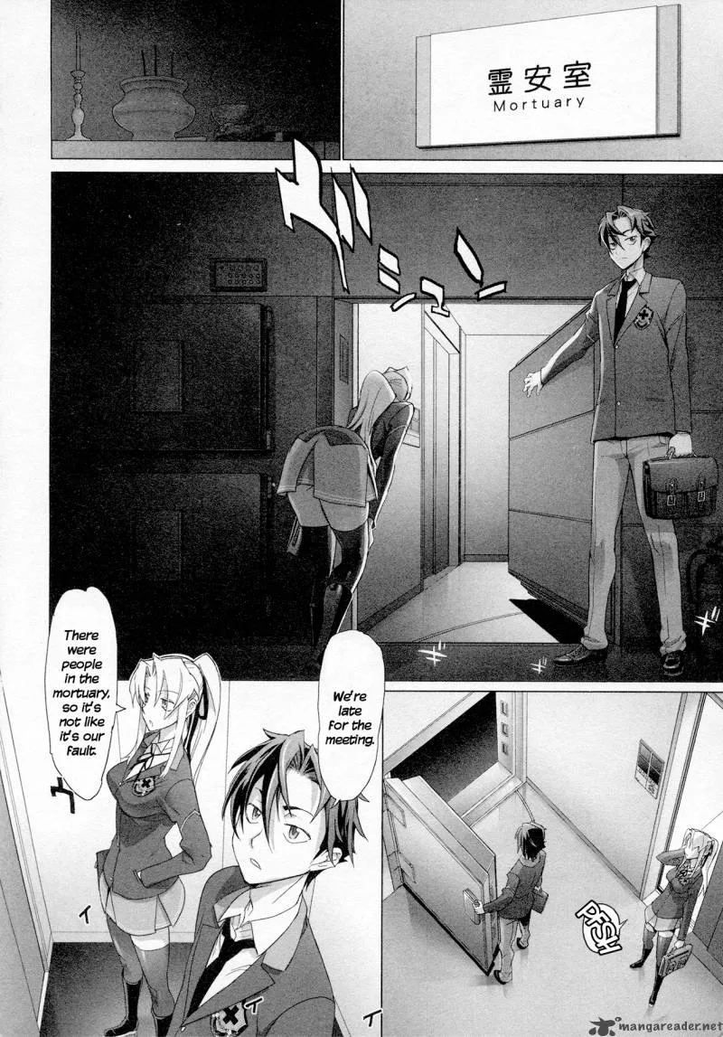 Triage X Chapter 4 page 13
