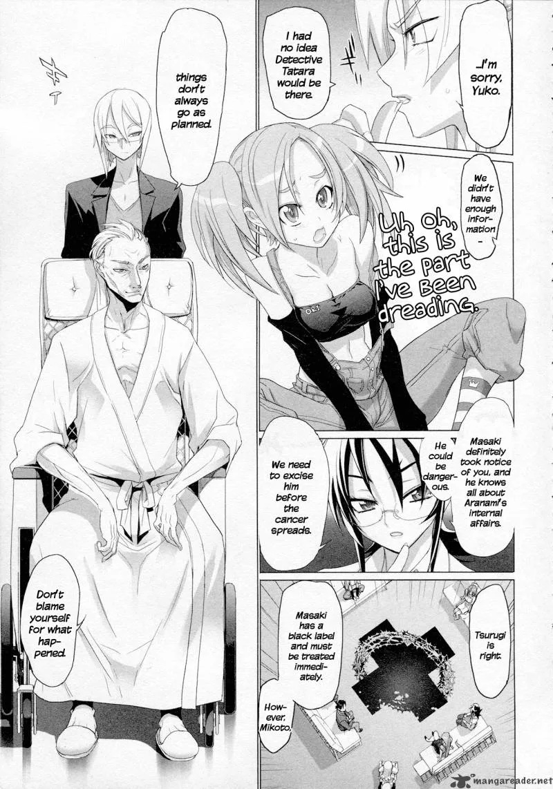 Triage X Chapter 4 page 16