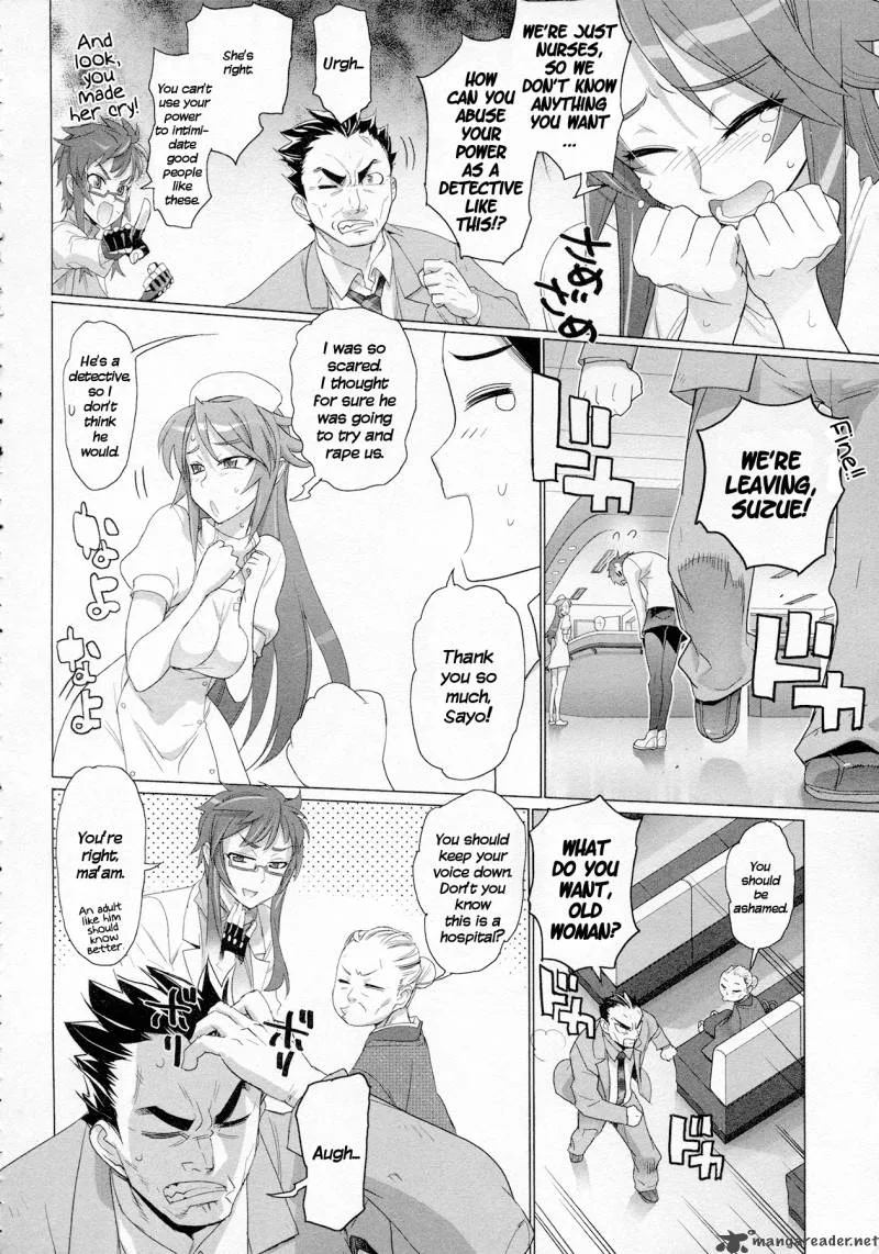 Triage X Chapter 4 page 5