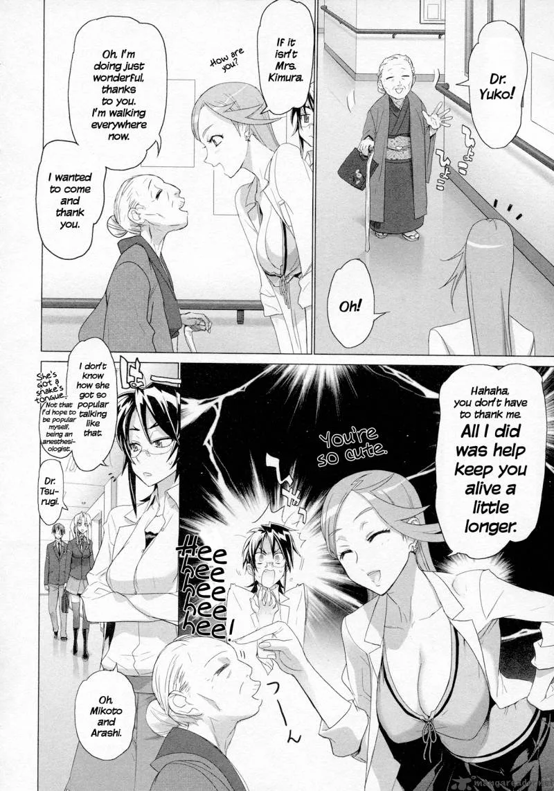 Triage X Chapter 4 page 11
