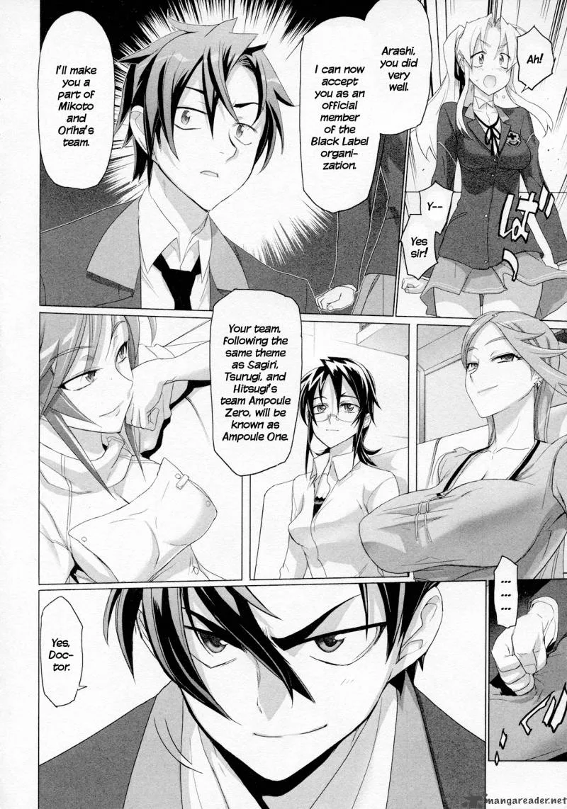 Triage X Chapter 4 page 17
