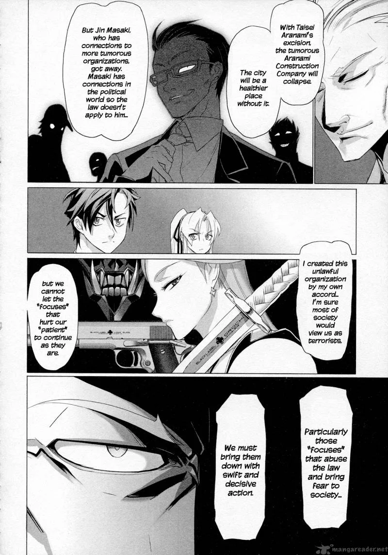 Triage X Chapter 4 page 19