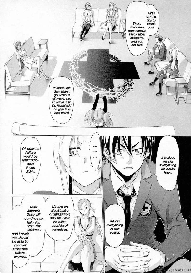 Triage X Chapter 4 page 15